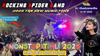 TRS न्यू TONE 2025 🌹| Nonstop new trending timli song | Rocking spider band at ghasiyamedha