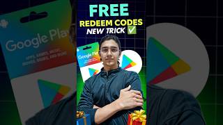 FREE REDEEM CODE INSTANT 😱 | FREE REDEEM CODES NEW TRICK ✅ #SHORTS #FREEREDEEMCODE