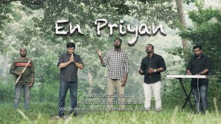 En Priyan - Prasad Gopi ft Amarnath