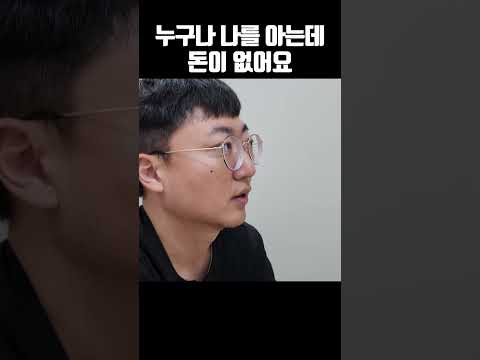 쾌락 없는 책임