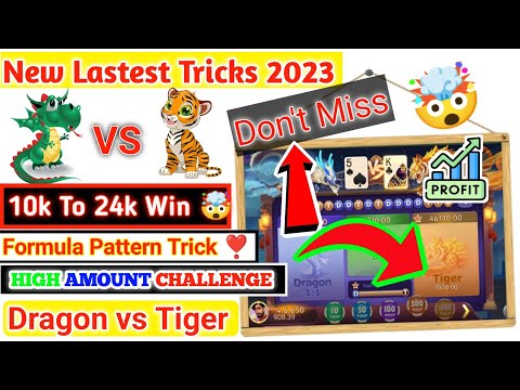 Dragon Vs Tiger मे 10k हारने के बाद  Youtube Ki Tricks 🔴Live Win 24k Chaap दिया |आपको मालामाल बनाएगा