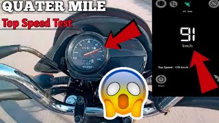 SUZUKI GD110s TOP SPEED TEST ON QUARTER MILE WITH GPS | SPEED TEST | Bike Club Pk