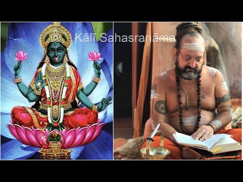 Kālī Sahasranāma (talk 44): "She Who Dwells in the Lotus" etc. by Swami Bhajanananda Saraswati