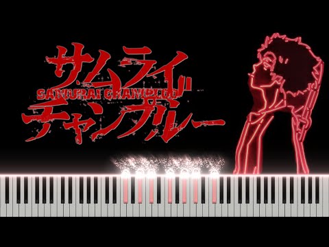 Samurai Champloo/Vinland Saga/Nujabes - Aruarian Dance/The Lamp Is Low/No Enemies (Piano Tutorial)