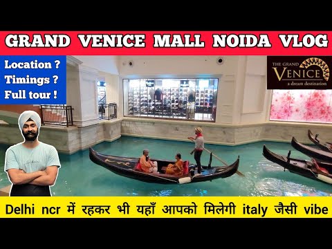 Venice mall greater noida - grand venice mall greater noida full tour | Grand venice mall noida vlog