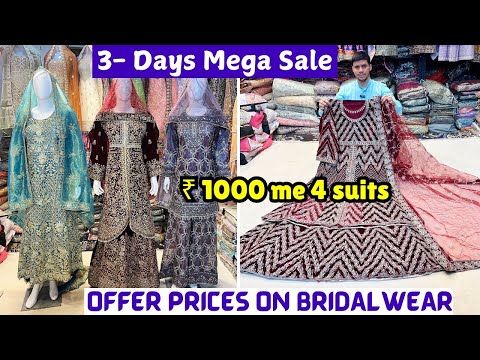 3- Days Mega Sale 1000 me 4 suits Bridalwear Gharara Palazo Peplum Lehenga In OFFER PRICES