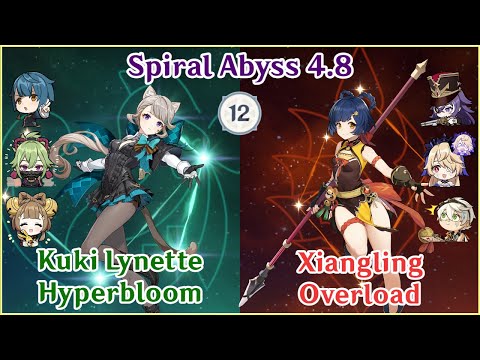 NEW SPIRAL ABYSS 4.8 - 4 Star Character & Weapon Challenge! Shinobu & Xiangling Full Star Clear!