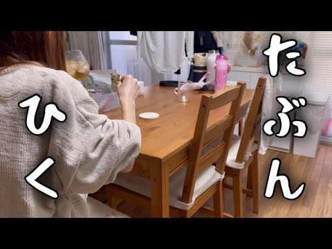 【風邪ひき家事】主婦に休みは無縁/団地/主婦/家事