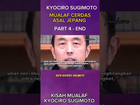 MUALAF CERDAS ASAL JEPANG PART 4 #mualaf #mualafmasukislam #kisahmualaf #kisahmualafmasukislam