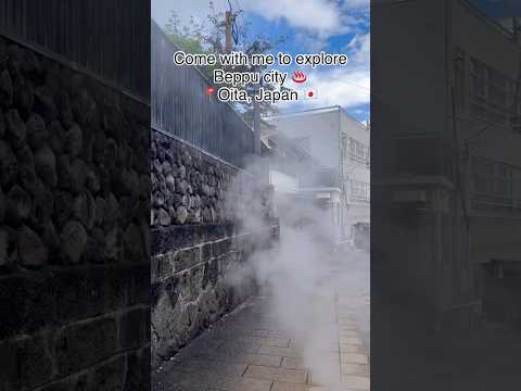 #japan #beppu #oita #onsen #hotspring #trending #viralvideo #viralshorts #indianinjapan #japanese