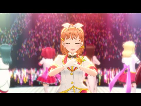 MIRAI TICKET [4K] [60 FPS]