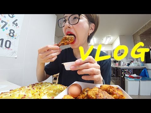 먹방 브이로그 VLOG ) 엽떡 쟝블랑제리 맘모스빵 단팥빵 초코범벅 옛날경양식집 에펠탑 돈까스 9872커피숍 삼겹살 굽네치킨 고추바사삭 하겐다즈 마켓오브라우니 TMI주의