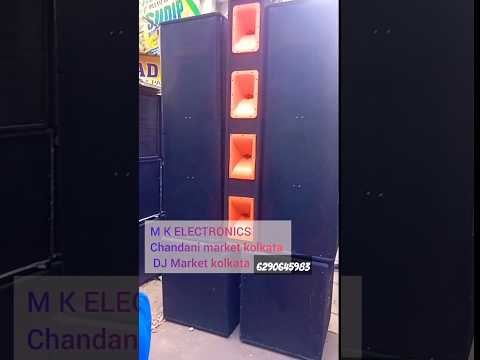 M K Electronics Chandni market kolkata DJ market kolkata #dj #djmarketkolkata #shorts #new #short