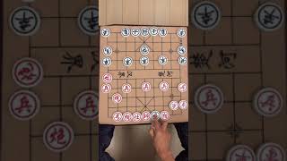 【象棋】平炮絕殺，無敵！