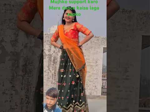 Love you bilke/Monika bhainger #dance #video #funny #comedy #love #song #short video viral#@Rakhi👈💙🌟