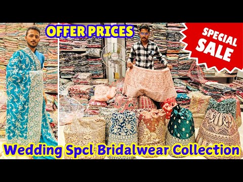 Dhamaka Sale Bumper OFFER PRICES On Bridalwear Suits Gharara Lehenga Work Sarees