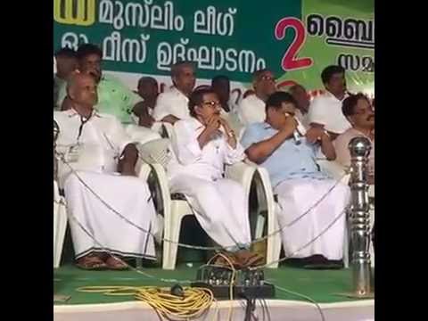 IUML NEW SPEACH 18.09.2016