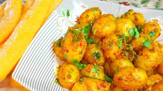 Chatpate Aloo Ki Recipe | Khatte Aloo | Aloo Papad | by KB FOOD