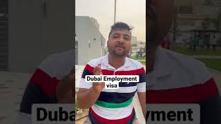 How to get Dubai employment visa