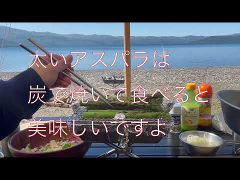 【2022年北海道キャンプ】和琴半島湖畔キャンプ場に3泊４日、絶景の中釣りを楽しむ