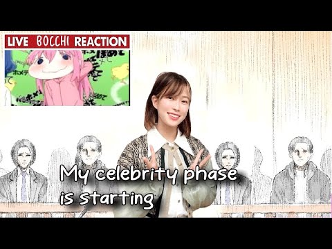 Bocchi's VA get Recognized in Public (Aoyama Yoshino)