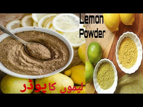 How to make Lemon Powder | Homemade DIY seasoning | Dehydrating Lemons to make Lemon Powder