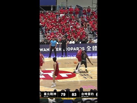 #威廉斯 #李啓瑋【這球怎麼傳出來的🤨】Highlights🥇｜Finals GAME2 #臺北戰神 vs. #台啤永豐雲豹