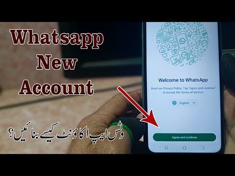 How To Make A Whatsapp Account | WhatsApp Account Id Kaise Banaye | Technical Mushtaq