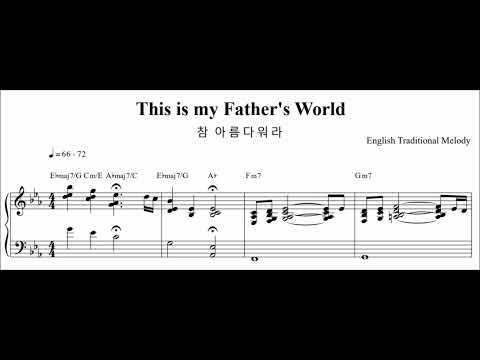 [gospel piano] This is my Father's World (sheet music)