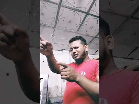 বাড়ি ঘর এত সাজানো কেনো #funny #foryou #tanding #video #new #comedy