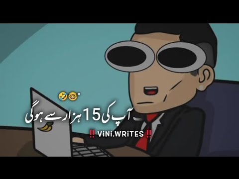 job : salary kitni 15 hazar wait for end 🤣 funny jokes funny cartoon #longvideo#funnycartoons