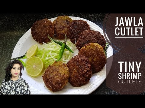 Jawla Cutlets Recipe | Jawla Cutlet Recipe In Green Masala | East Indian Recipe