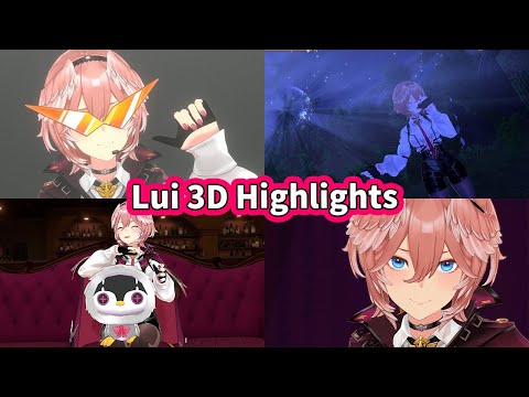 Takane Lui 3D Reveal Highlights [ENG Subbed Hololive]