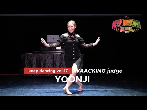 YOONJI_JUDGE SHOW_WAACKING side_KEEP DANCING VOL.17