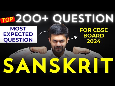 TOP 200 QUESTION - Class 10 Sanskrit Maha Marathon | Cbse Board 2024 Master Sahab