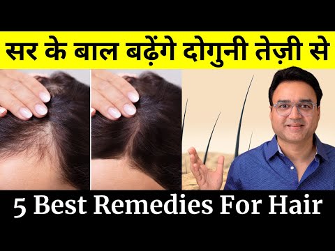 14 Days Hair Growth Challenge: कितने भी कमज़ोर झड़ते बाल हों दोगुनी तेज़ी से बढ़ेंगे | Hair Growth Tips