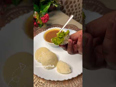 Sambhar Idli se zyada light breakfast hai kya koi?#viral #youtube #shortvideo #food  #youtubeshorts