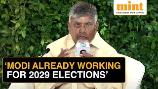 Chandrababu Naidu on Modi's Leadership & 2029 Elections | HT Leadership Summit 2024