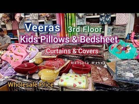 Veeras 3rd Floor | Kids Bedsheets, Fancy pillows, Curtain/Fridge, Sofa Covers, Materials |Wholesale