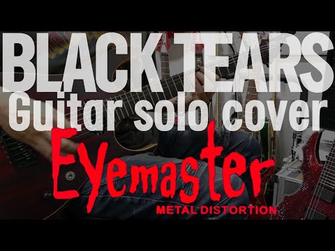 20240714 Black Tears - Edge of Sanity cover Eyemaster