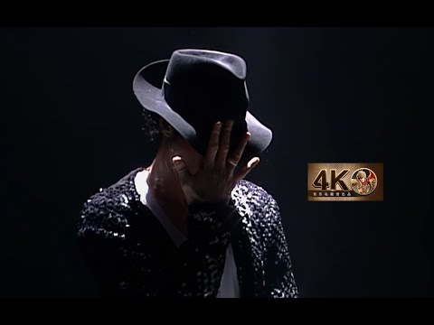 【4K60FPS】迈克尔·杰克逊《Billie Jean》太空步名场面现场！无法超越