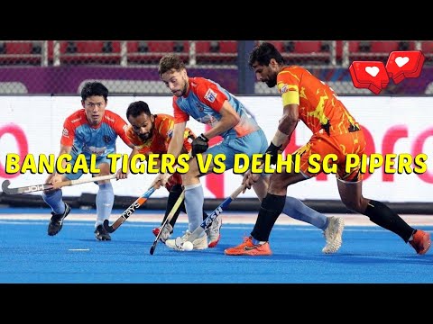 SARCHI RARH BENGAL TIGERS VS DELHI SG PIPERS // HIGHLIGHTS MATCH HOCKEY INDIA LEAGUE 27th January