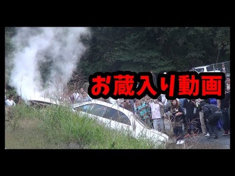 ボツ動画　お蔵入り動画