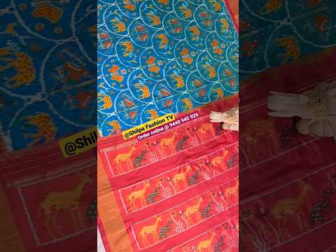 Latest Ikkat pattu saree with Animal motifs - Order Online #silksarees #pochampallysarees #sarees