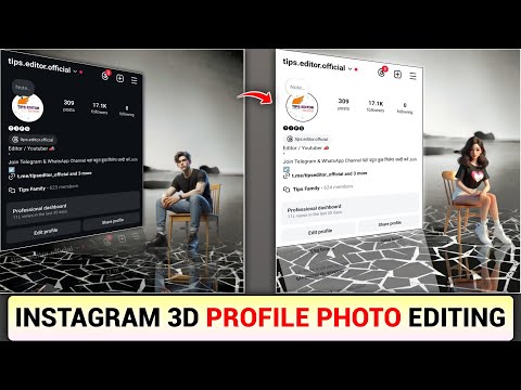 Instagram Profile Photo Editing | Instagram 3D Profile Photo Editing