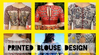 Printed blouse design ll latest printed blouse design