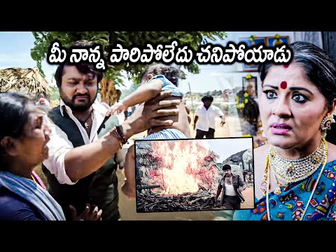 Bobby Simha And Sudha Chandran Mass War Argument Scenes || Saamy 2 Movie Scenes || Matinee Show