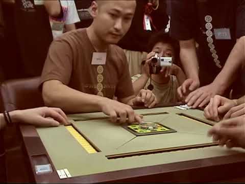 雀鬼会 全国大会 2005年 [第9回] #2