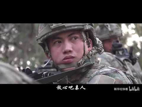 Chinese Military Song 《When that Day Comes / 当那一天来临》MV #china #pla #当那一天来临 #中国 #军歌 #中国人民解放军 #音乐