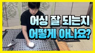 미라클슬립 어싱매트, 접지 효과 정말 있을까? 직접 실험해봤습니다!